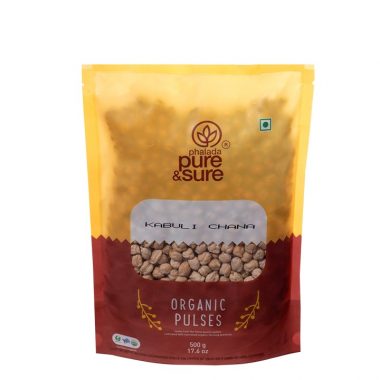 Organic Kabuli Chana - 500 Gms